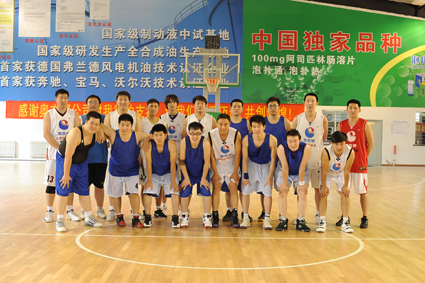 籃球賽推動奧吉娜與廣發(fā)銀行戰(zhàn)略合作