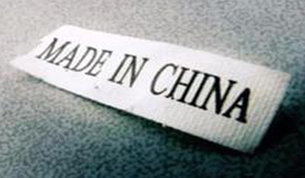 中國(guó)制造浮華褪盡，滿目瘡痍；中國(guó)教育制造虛榮，四面楚歌